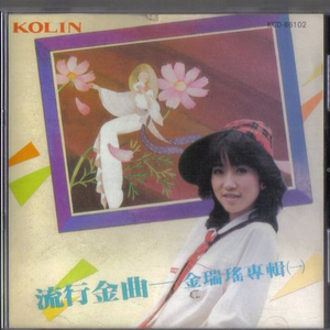 黑人扒开腿狂躁美女
