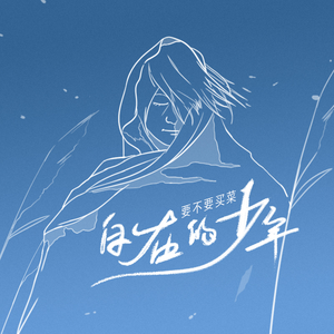 黑人扒开腿狂躁美女
