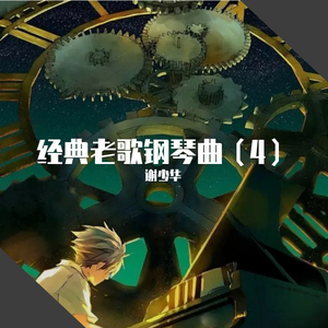 黑人扒开腿狂躁美女
